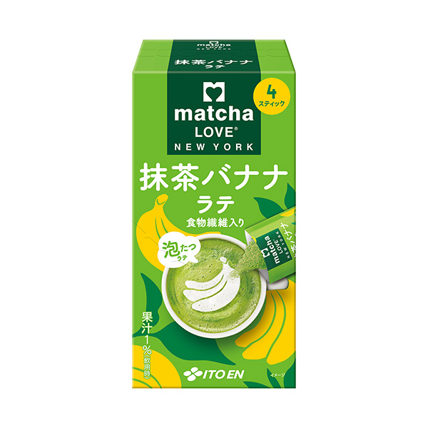 包裝設(shè)計(jì)欣賞matcha LOVE NEW YORK ＜抹茶香蕉拿鐵＞ (伊藤園) 2024年9月16日發(fā)售(圖1)