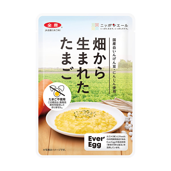 包裝設(shè)計(jì)欣賞從田地里出來(lái)的雞蛋( JA全農(nóng)雞蛋) (圖1)