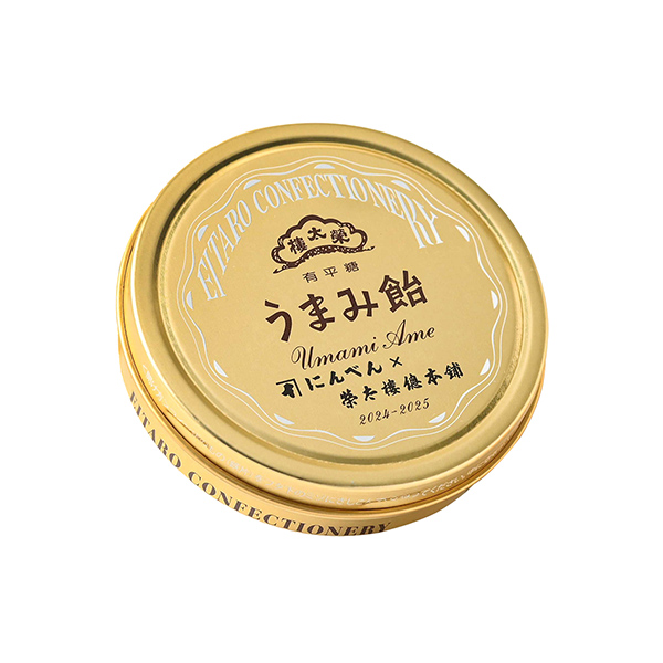 包裝設(shè)計(jì)欣賞榮太樓飴美味飴(榮太樓總本錛) (圖1)