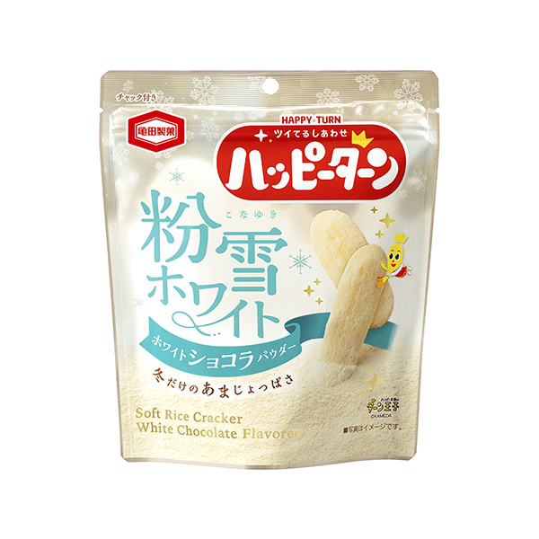 包裝設(shè)計(jì)欣賞快樂(lè)回轉(zhuǎn)＜粉雪白色＞ (龜田制果) (圖1)