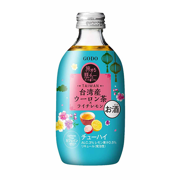 包裝設計欣賞旅行的瓶裝可樂＜臺灣產(chǎn)烏龍茶×荔枝檸檬＞ (聯(lián)合酒精) (圖1)
