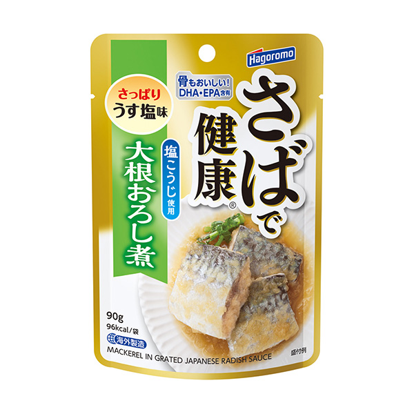 包裝設(shè)計(jì)欣賞鯖魚(yú)健康＜白蘿卜燉＞ (松子食品) (圖1)