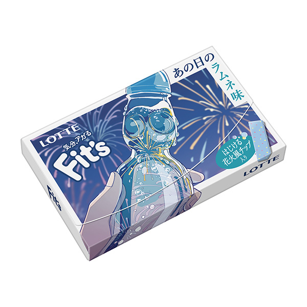 包裝設(shè)計欣賞fit’s ＜那天的波姆味道＞ (樂天) (圖1)