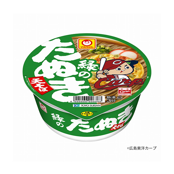 包裝設(shè)計欣賞綠之貍貓?zhí)焓w麥面(東洋水產(chǎn)) (圖1)