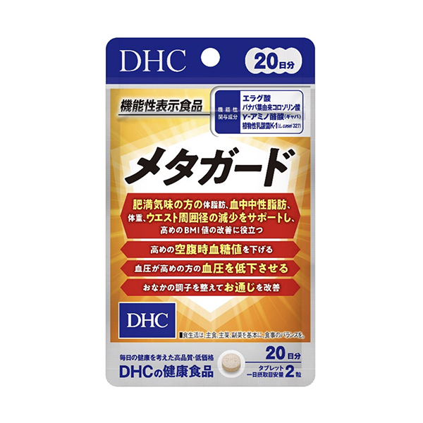 包裝設(shè)計欣賞meta guard ( daichi ci ) (圖1)