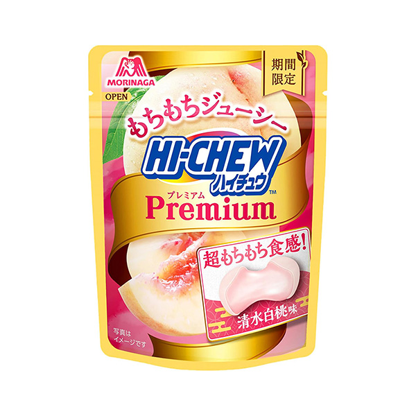 包裝設(shè)計欣賞高丘高級＜清水白桃味＞ (森永制果) (圖1)