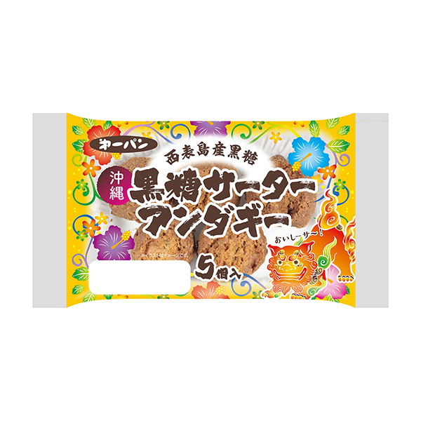 包裝設(shè)計(jì)欣賞沖繩黑糖薩特andagi (第一屋制面包) (圖1)