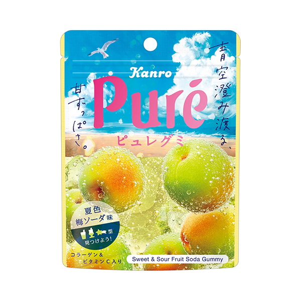 包裝設(shè)計欣賞俾格米人＜夏色梅蘇打＞ (坎羅) (圖1)