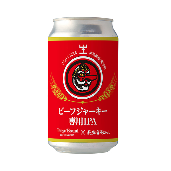包裝設(shè)計(jì)欣賞長(zhǎng)濱浪漫啤酒＜牛肉干專(zhuān)用IPA ＞ (長(zhǎng)濱浪漫啤酒) (圖1)