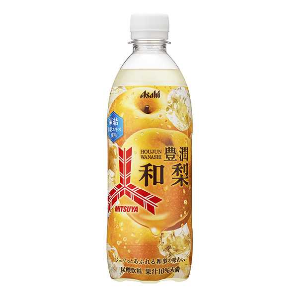 包裝設(shè)計(jì)欣賞三箭豐潤(rùn)和梨(朝日飲料) (圖1)