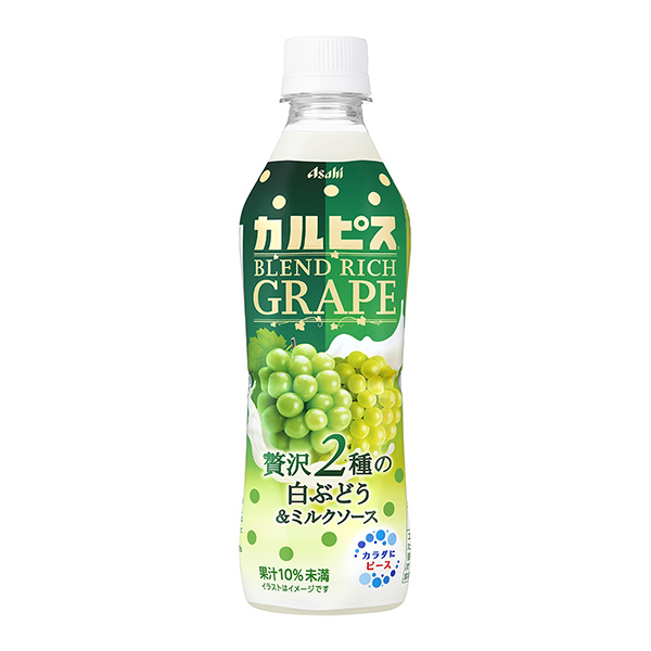 包裝設(shè)計欣賞嘉柏混合濃咖啡＜葡萄奢侈2種白葡萄&牛奶醬＞ (朝日飲料) (圖1)