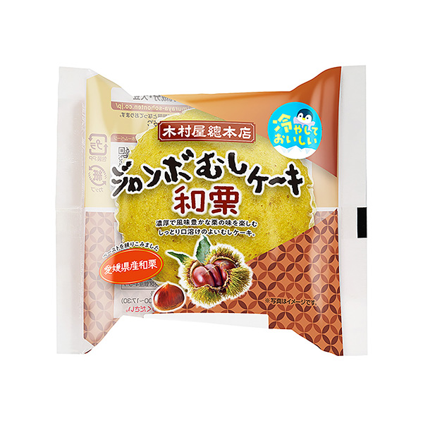 包裝設(shè)計欣賞大型煎餅＜和栗＞ (木村屋總總店) (圖1)